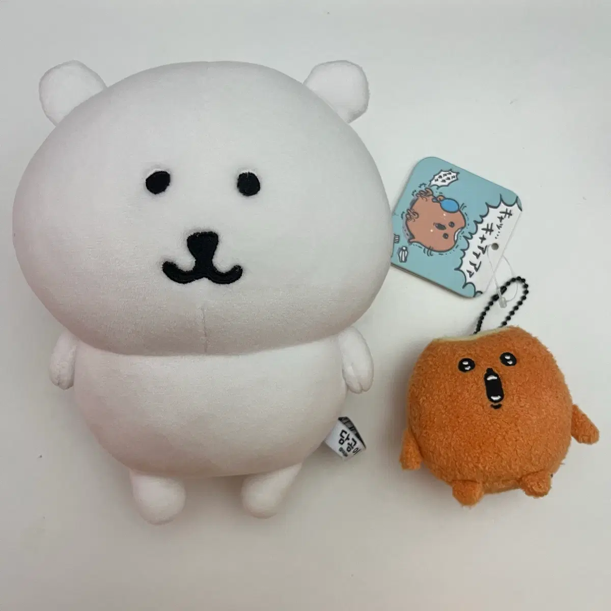 일괄 나가노 농담곰 고로케 인형 키링