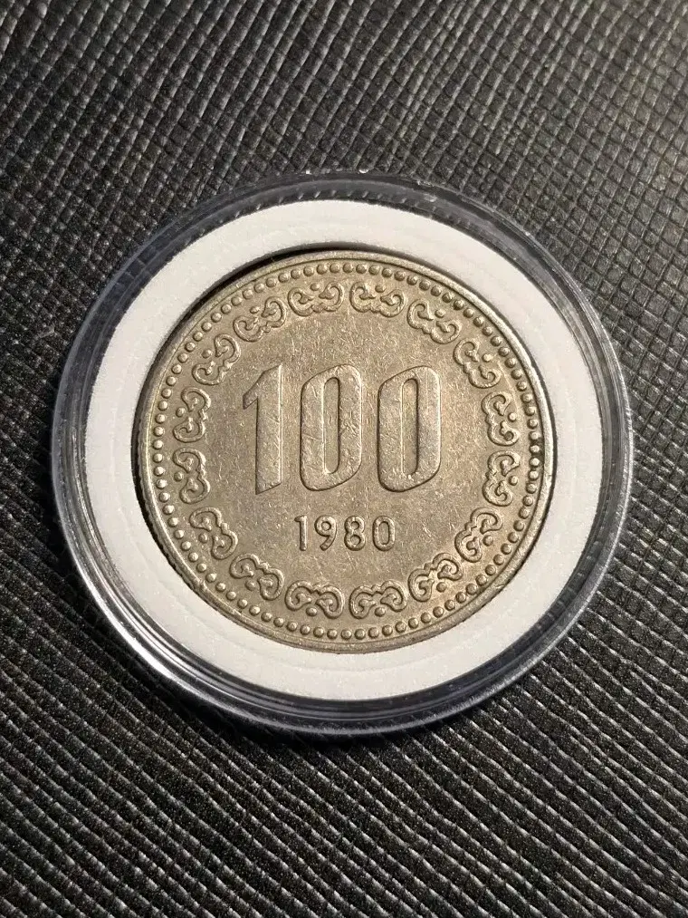 한국은행 1980년 100원 동전 사용제 극미품
