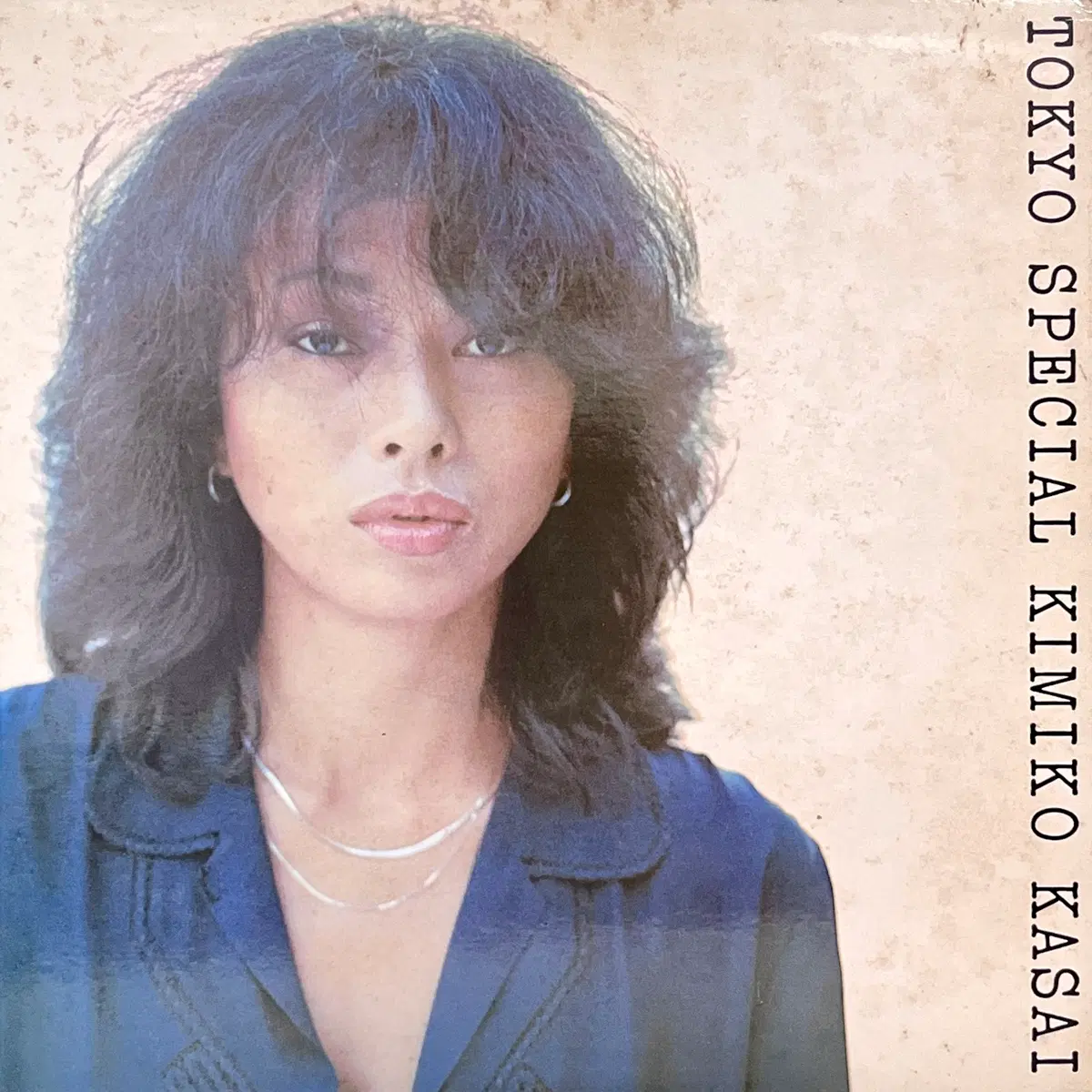 시티팝LP 카사이 키미코 Kimiko Kasai-Tokyo Special