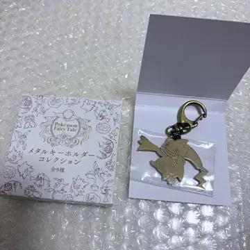 포켓몬 센터 메탈 키링 포켓몬 Fairy Tale 슈쁘따