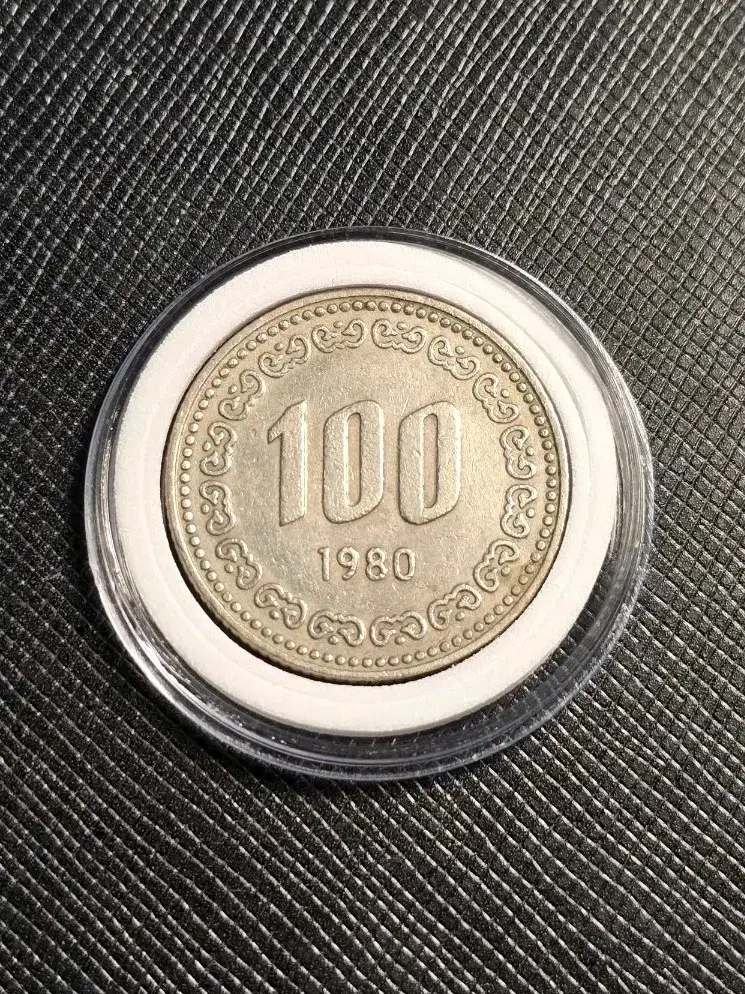 한국은행 1980년 100원 동전 사용제 극미품