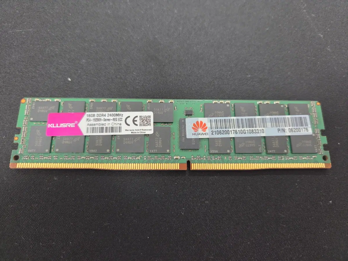 서버용 램 DDR4 16Gb 2장 2400Mhz