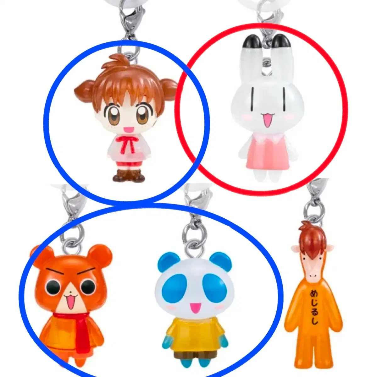 교환) 두근두근 비밀친구 메지루시 이요이싸 캔다 아미