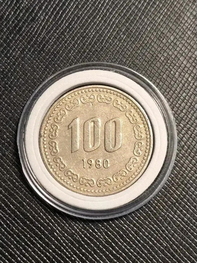 한국은행 1980년 100원 동전 사용제 극미품