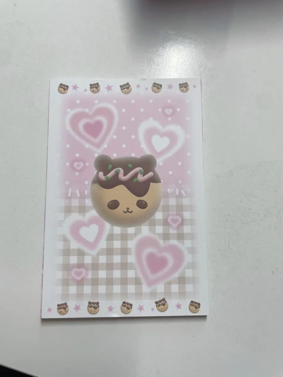 대지 팔아영