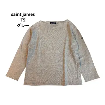 프랑스제 SAINT JAMES 웨쌍 T5 티셔츠 그레이