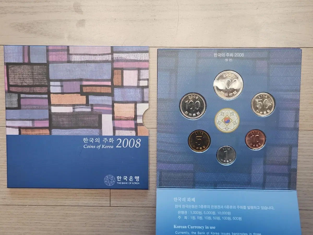 한국의 민트 2008 세트