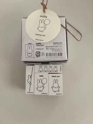 미피 zakka 페스티벌 한정판 도장