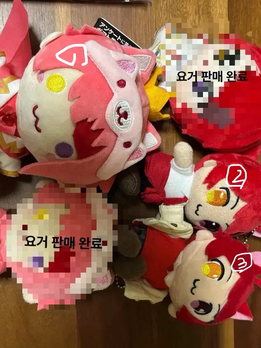 일괄) 스토푸리 리누 누이 인형