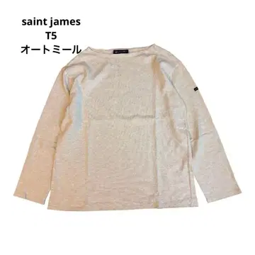 SAINT JAMES 웨쌍 T5 오트밀 보트넥 티셔츠