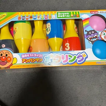 호빵맨 목표는 스트라이크! 볼링