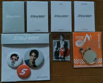 [미개봉 새상품] Snow Man 무카이 코지 1st POP-UP ON 굿즈