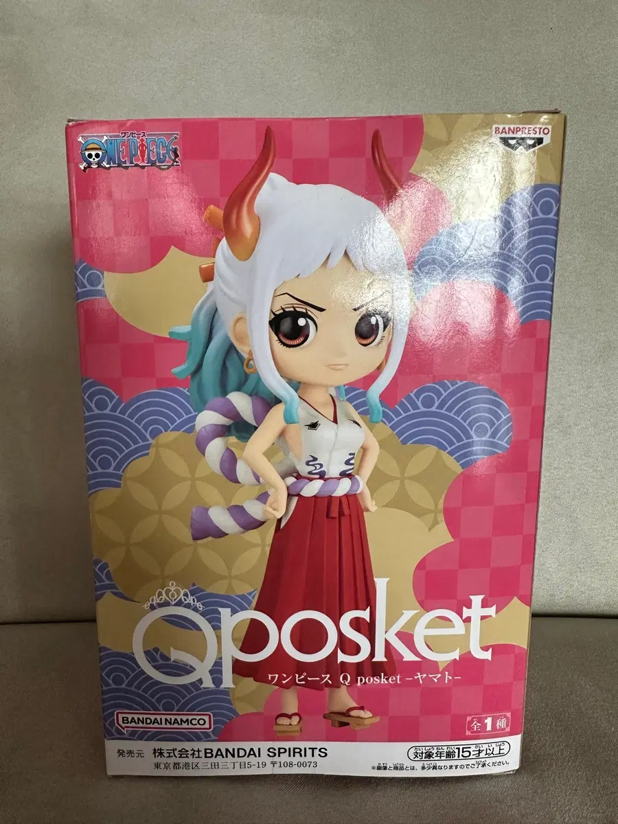 (미개봉) 반프레스토 원피스 Q posket 야마토 피규어 큐포스켓
