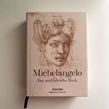 TASCHEN Michelangelo 미켈란젤로
