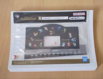 포켓몬 제일복권 30주년 ANNIVERSARY vol.2