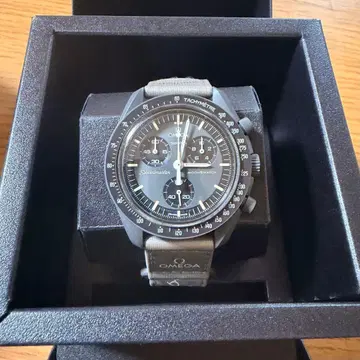OMEGA x Swatch MoonSwatch MERCURY