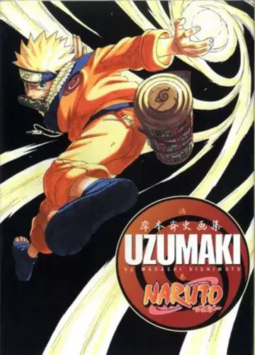 슈에이샤 [ UZUMAKI/NARUTO-나루토-키시모토 마사시 화집 2 ]