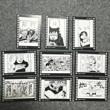 ONEPIECE 무기와라 스토어 메모리얼 필름 카드 혜택 9세트