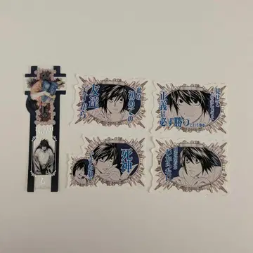 DEATH NOTE L 스티커 북마크 세트