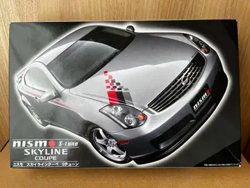 후지미 프라모델 닛산 스카이라인 쿠페 nismo S-tune