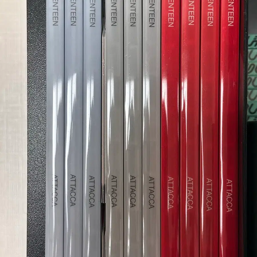 세븐틴 아타카 앨범 일괄 양도