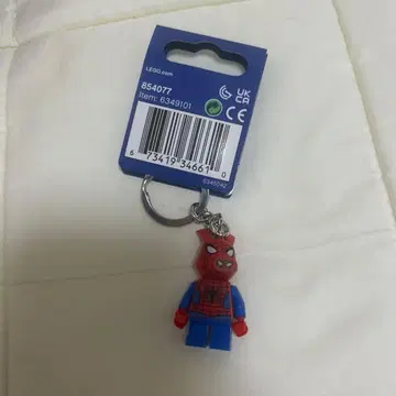 LEGO 스파이더맨 키체인 854077