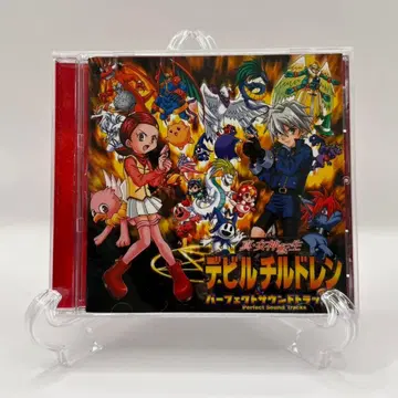진 여신전생 데빌 칠드런 퍼펙트 사운드트랙스 CD