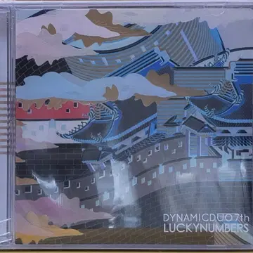 No.489. 미개봉. 초반. 다이나믹듀오 7집 Lucky Numbers CD | CD/DVD