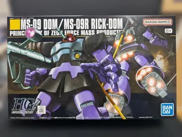 HGUC 1/144 MS-09 돔/MS-09R 릭 돔