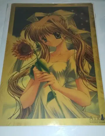AIR 카미오 미스즈 책받침