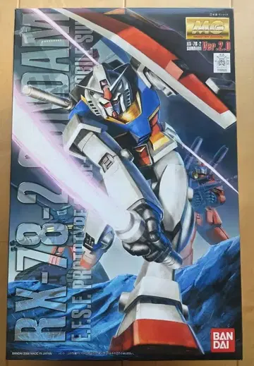 1/100 MG RX-78-2 건담 Ver.2.0 [기동전사 건담]