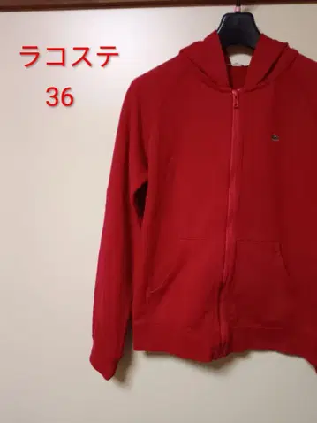 라코스테 레드 긴팔 후드티 36