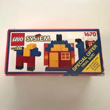 레고 1670 system