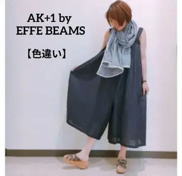 AK+1 by EFFE BEAMS 2WAY 스카초 모카 린넨