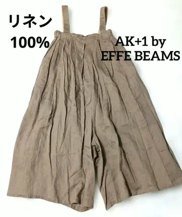AK+1 by EFFE BEAMS 2WAY 스카초 모카 린넨