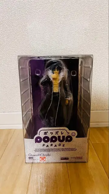 HUNTER x HUNTER POP UP PARADE 클로로 피규어