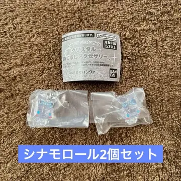 산리오 캐릭터즈 크리스탈 메지루시 액세서리 시나모롤 시나몬