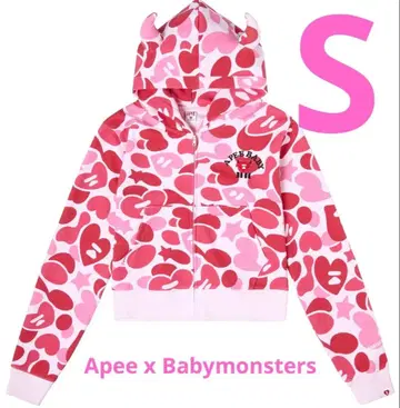 APEE X BABYMONSTER 후드티