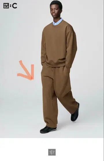 [ 새상품 남녀 공용 ] UNIQLO :C 맨투맨 와이드 팬츠