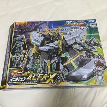 프라레일 DXS104 신카리온 ALFA-X