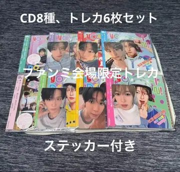NCT WISH CD 8종, 팬미팅 회장 한정 트레이딩 카드 6장 세트