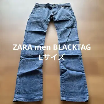 ZARA men BLACKTAG 데님 팬츠 남성용 L 사이즈