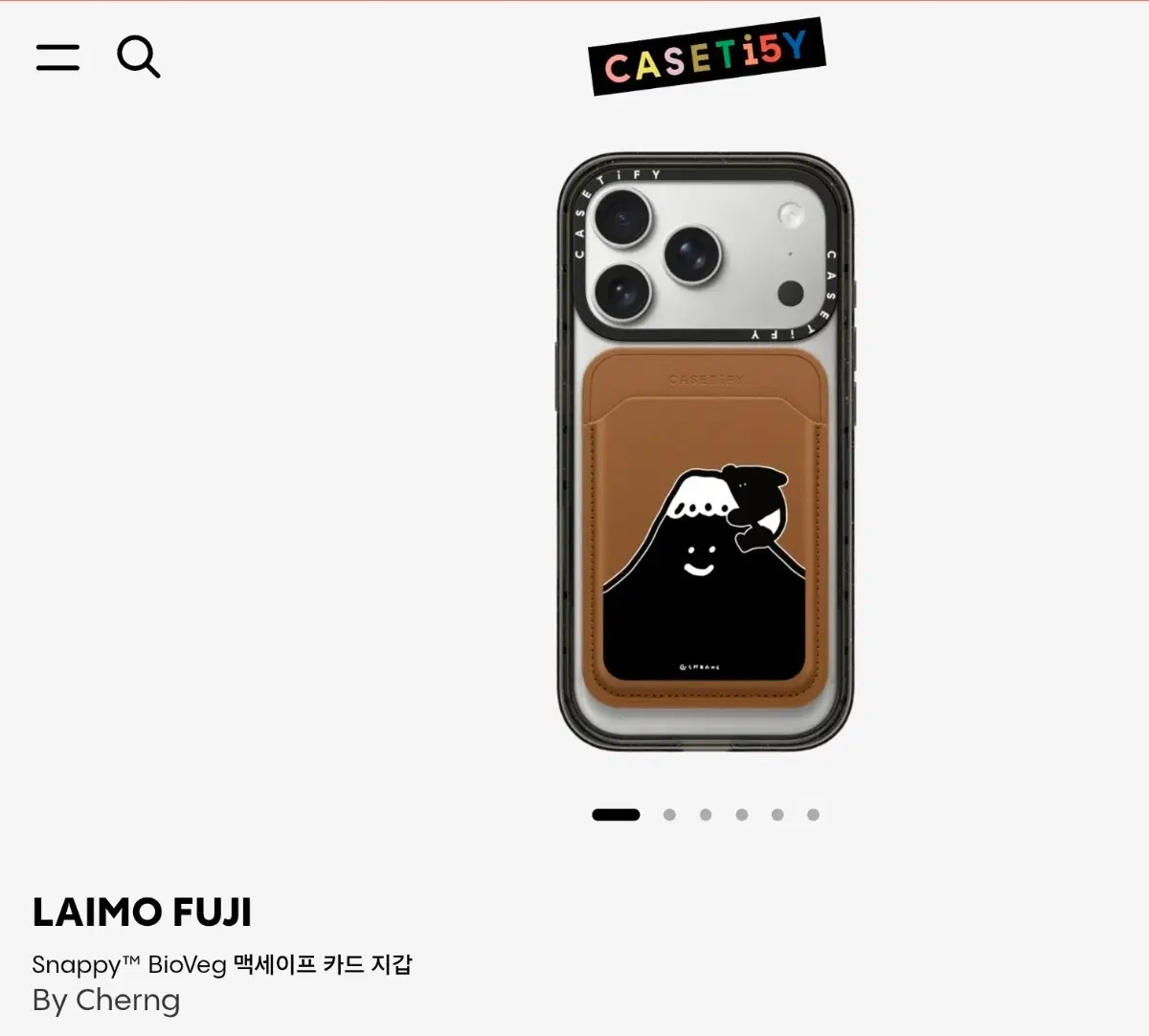 새상품) 케이스티파이 LAIMO FUJI 맥세이프 카드 지갑 (가죽 지갑)