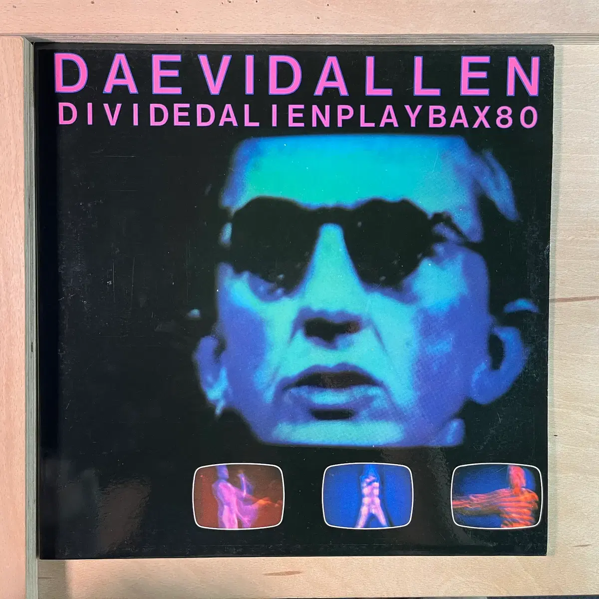 Daevid Allen Divided Alien Playbax 80 영국 초반 1982년 LP