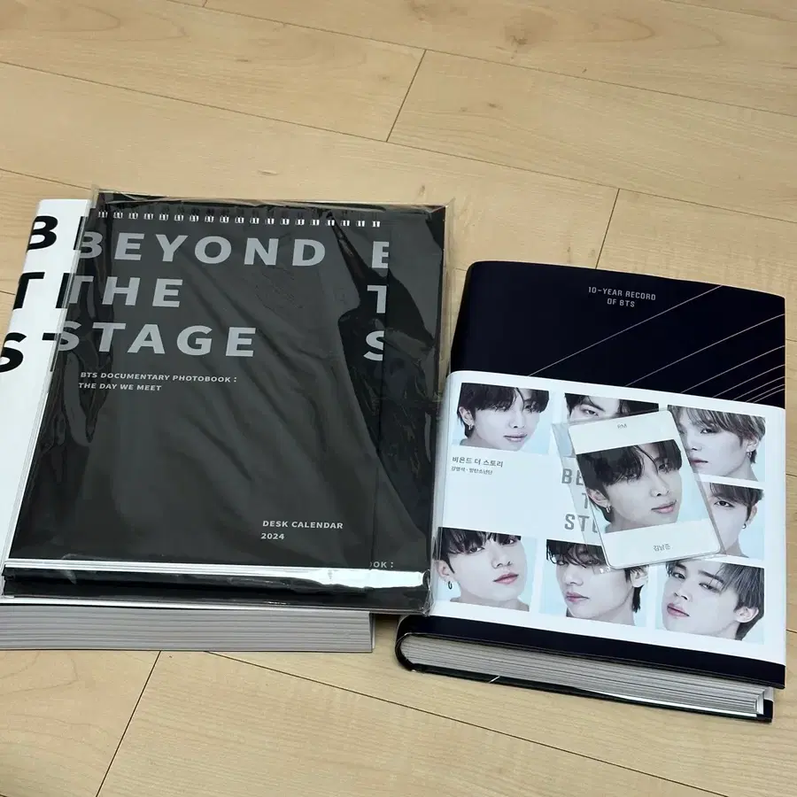 방탄소년단 beyond the stage, beyond the story 책 일괄