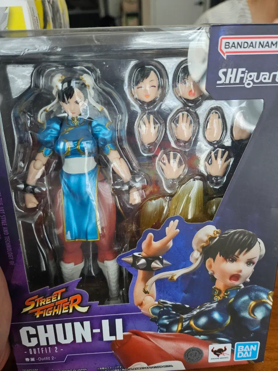 반다이 S.H.Figuarts 스트리트파이터 춘리 의상 2 피규어