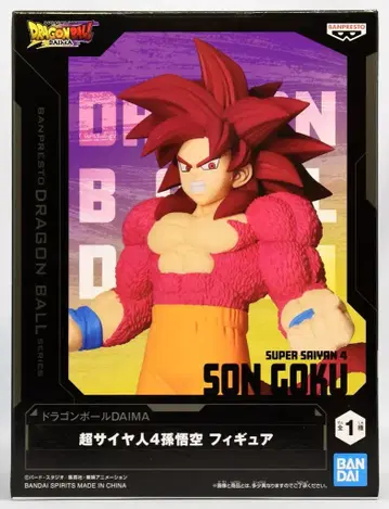 BANDAI SPIRITS 피규어 드래곤볼 DAIMA 초사이어인 4 손오공
