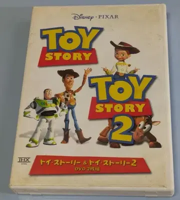 토이 스토리 & 토이 스토리 2 (DVD 2매 세트)