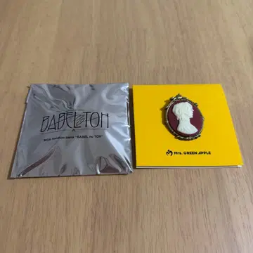 Mrs. GREEN APPLE 바벨탑 가챠 핀즈 오오모리 모토키