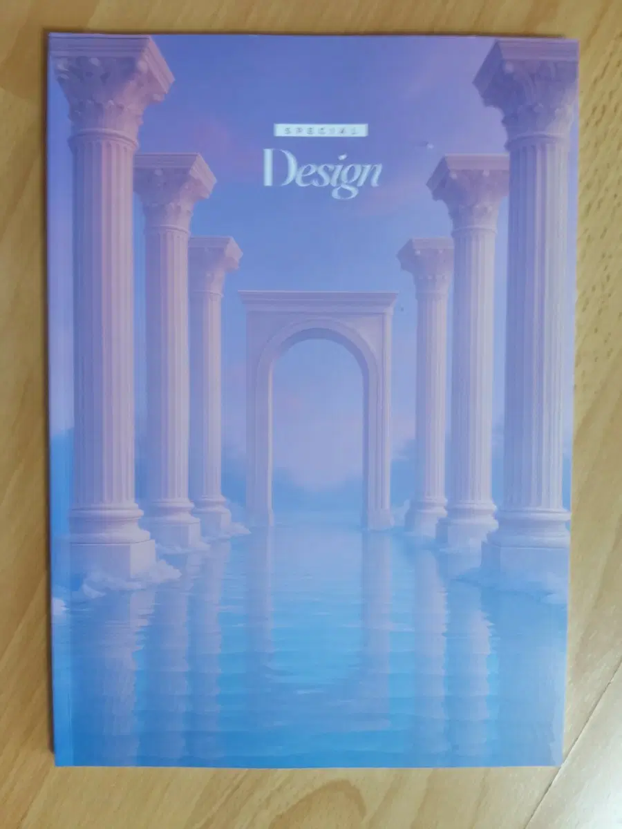 시대인재 최지욱 디자인 design